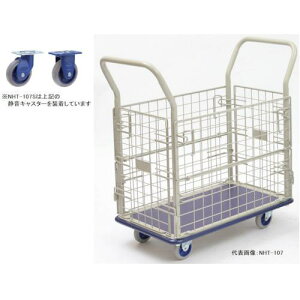 ������ ���^�É��X�`�[���ԑ�ԁk�i��:NHT107S�l�y2884654:0�z[�����ʓr���ς�][�@�l�E���Ə�����][�O����][�X�����s��]