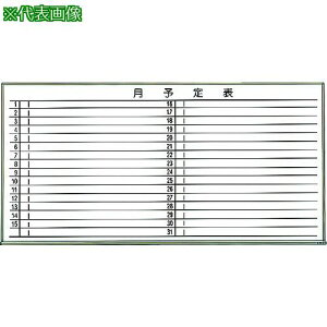 ��TRUSCO �X�`�[�����z���C�g�{�[�h ���\��\�E���u�����Y900X1200�k�i��:WGL612SBL�l�y2885093:0�z[����DS][�X�����s��]