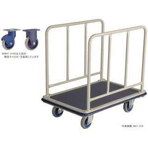 ������ ��^�É��X�`�[�����(���藼�n���h���Œ莮)�k�i��:NHT310S�l�y2886137:0�z[�����ʓr���ς�][�@�l�E���Ə�����][�O����][�X�����s��]