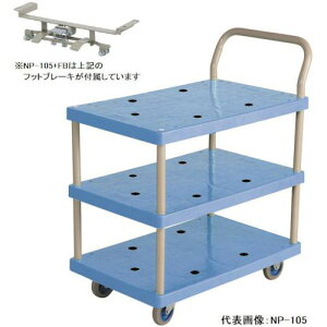  ^3iԃtbgu[Ltki:NP105FBly2886209:0z[ʓrς][@lEƏ][O][Xs]