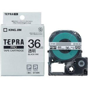 KING JIM yzuevvPROe[v 36mm x/ 8mki:ST36Kly2943093:0z[Xs]