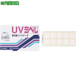 Z UVx xki:UVHly2953374:0z[Xs]