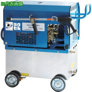 c~ @ GWV[Y(ZX^[^^Cv) NZki:HPJ550WESly2999160:0z[ʓrς][@lEƏ][O][Xs]