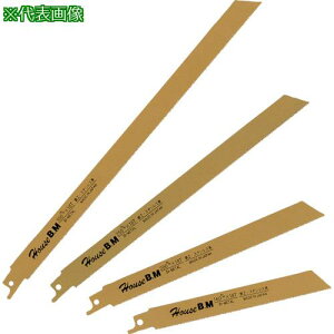 ���n�E�XB.M �o�C���^���Z�[�o�[�\�[�u���[�h 10������ 160×18�k�i��:BS1618�l�y3028658:0�z[�X�����s��]