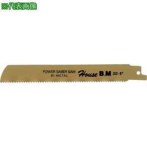 ���n�E�XB.M �o�C���^���Z�[�o�[�\�[�u���[�h 5������ ���� 350×8�R�k�i��:PWB350�l�y3028895:0�z[�X�����s��]