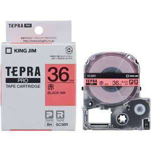 KING JIM yzuevvPROe[v 36mm ԃx/ 8mki:SC36Rly3041158:0z[Xs]