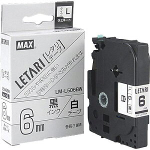 MAX r[|bv~jp~l[ge[v 6mm × 8mki:LML506BWly3041981:0z[Xs]