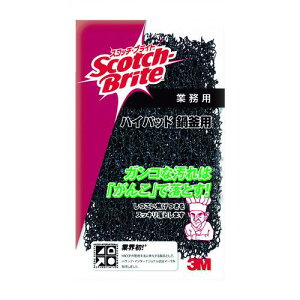 3M XRb`EuCg nCpbh 犘p 150X100mmki:HPADNABEly3090523:0z[Xs]