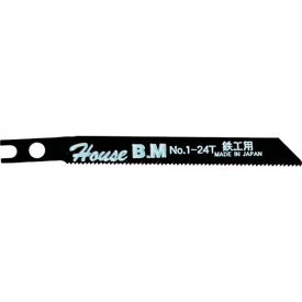 ■ハウスB.M 兼用ジグソー替刃 10枚入り 鉄工用 NO124〔品番:N0124〕【3092330:0】[店頭受取不可]