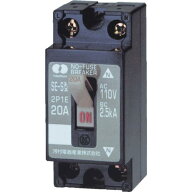 ■河村電器 分岐回路用ノーヒューズブレーカ〔品番:SE2P1E20S〕【3099431:0】[店頭受取不可]
