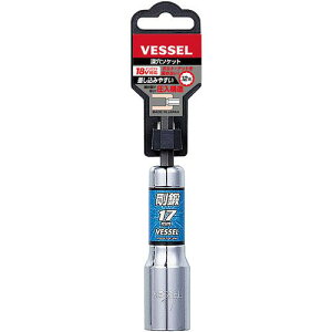 ��VESSEL �[���\�P�b�g�r�b�gLA20 �Ε�17×110mm�k�i��:LA201711�l�y3107175:0�z[�X�����s��]