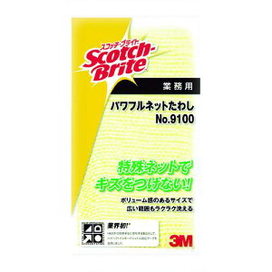 3M XRb`EuCg ptlbg킵 NO.9100 CG[ki:9100ly3111270:0z[Xs]