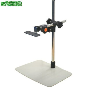 ���I�[�c�J 530�p�e�[�u���X�^���h�k�i��:530TABLESTAND�l�y3126638:0�z[�����ʓr���ς�][�f�O���][�X�����s��]