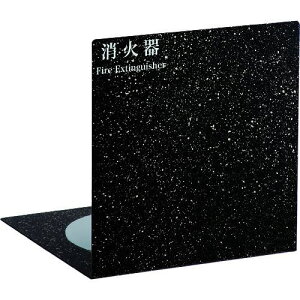 NDC 10^A20^G^X^h~j eki:NDS2000BLGRly3127610:0z[ʓrς][@lEƏ][O][Xs]