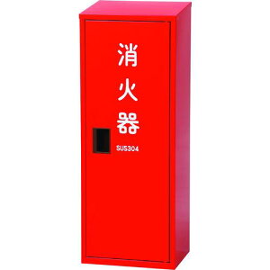 NDC Ί[20^1{p XeXki:SR201ly3127611:0z[ʓrς][@lEƏ][O][Xs]