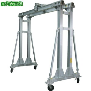 ���]�� �A���~��������^�N���[��SLW�^(�d�׏d�^�C�v) ��i�׏d1500kg�k�i��:SLW25SS401500�l�y3149728:0�z[�����ʓr���ς�][�@�l�E���Ə�����][����][�X�����s��]