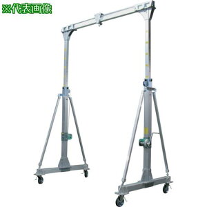 ���]�� �A���~��������^�N���[��SLG�^(�L�k�^�C�v) ��i�׏d1000kg�k�i��:SLG45SS40LF1000�l�y3150330:0�z[�����ʓr���ς�][�@�l�E���Ə�����][����][�X�����s��]