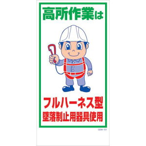 O[NX }KW GEM-M101 tn[lX^ė~pgpki:6300005490ly3151286:0z[@lEƏ][O][Xs]