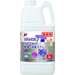 CI gbvNANOX ߗޕzȉۏLXv[ 2Ls4{tki:AKNG2ly3157337×4:0z[ʓrς][fO][Xs]