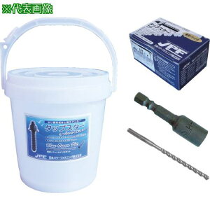 ��JPF �S �^�b�v�X�^�[�o�P�c�L�b�g TP12X70BK�k�i��:TP1270BK�l�y3174155:0�z[�X�����s��]