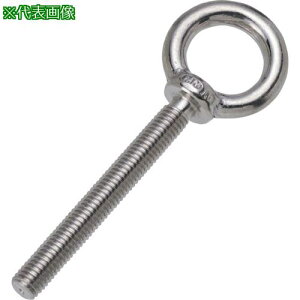 �����{ �X�e�����X �Εt�����O�A�C�{���g(�b����)(�u�l�W) �P�q�aW-3/8�k�i��:A2375�l�y3182315:0�z[�����ʓr���ς�][�f�O���][�X�����s��]