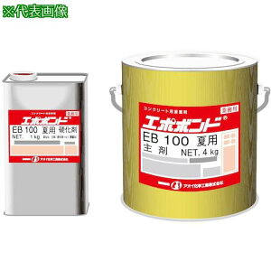 ��AOI �G�|�{���hEB-100 1kg�Z�b�g�k�i��:EB1001�l�y3217006:0�z[�����ʓr���ς�][�f�O���][�X�����s��]
