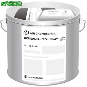 ��AOI AOI�V���R�[���V�[�����g02LN(�O���[) 4L�Z�b�g�k�i��:SI2LNG�l�y3217028:0�z[�����ʓr���ς�][�f�O���][�X�����s��]