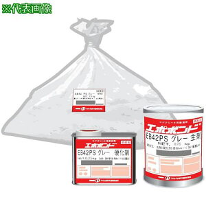 ��AOI �G�|�{���hEB-42PS�O���[���d�� 7.2kg�Z�b�g�k�i��:EB42PH0�l�y3223418:0�z[�����ʓr���ς�][�f�O���][�X�����s��]