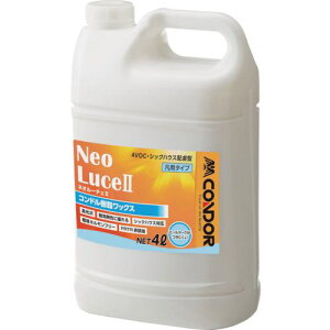 ���R���h�� �������b�N�X �l�I���[�`�F2 4L�k�i��:CH784004XMB�l�y3228105:0�z[�X�����s��]