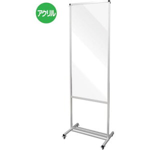 TOKISEI g[p[e[V1200X600 LX^[tki:THBP1200X600Kly3230826:0z[ʓrς][@lEƏ][][Xs]