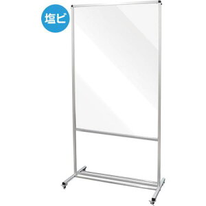 TOKISEI g[p[e[V1200X900 LX^[t (rdl)ki:THBP1200X900EKly3230832:0z[ʓrς][@lEƏ][O][Xs]