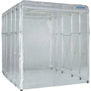 ��HOZAN �N���[���u�[�X�k�i��:CL901A�l�y3235174:0�z[�����ʓr���ς�][�@�l�E���Ə�����][����][�X�����s��]