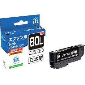 ■ジット エプソン ICBK80L対応 ジットリサイクルインク JIT-E80BL ブラック(増量)〔品番:JITE80BL〕【3235420:0】[店頭受取不可]