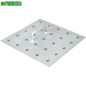 ���J�l�\�E ���o��Q�җU���p�}�[�J�[ �ʒu���߃v���[�g�k�i��:ICHIGIMEPLATEJMJMP1300�l�y3240346:0�z[�����ʓr���ς�][�@�l�E���Ə�����][�O����][�X�����s��]