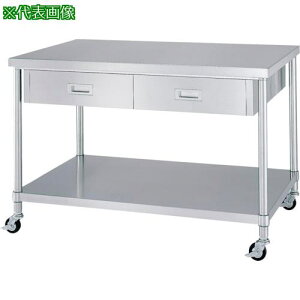 VR[ XeX(SUS430)Ƒ䗼ʈotx^ILX^[t 100E^ XeX 1800×750×800ki:WDWBC18075800SU100ly3241673:0z[@lEƏ][O][Xs