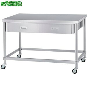 VR[ XeX(SUS430)Ƒ䗼ʈotlgLX^[t 100E^ XeX 1500×750×800ki:WDWZC15075800SU100ly3242183:0z[@lEƏ][O][Xs]