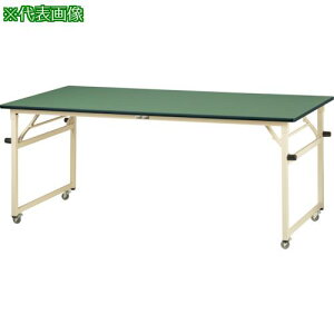 }ebN ܂肽ݍƑ [Ne[u ܂^^~^Cvړ rV[gV W1800×D750×H740mm O[/}ebNAC{[Fki:STRC1875NGIly3242592:0z[@lEƏ][