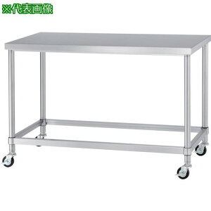 ���V���R�[ �X�e�����X(SUS430)��Ƒ�l���g�L���X�^�[�t ��100�E���^���� �X�e�����X���� 600×450×800�k�i��:WZC6045800SU100�l�y3244476:0�z[�@�l�E���Ə�����][�O������][�X�����s��]