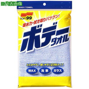 SOFT99 j[{f[^Is50ܓtki:04026ly3245503×50:0z[ʓrς][fO][Xs]