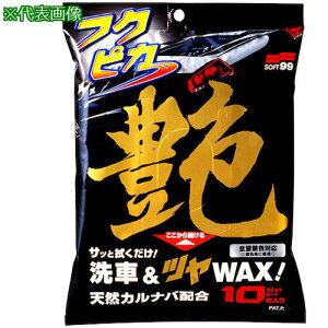 SOFT99 tNsJs40ܓtki:00488ly3245507×40:0z[ʓrς][fO][Xs]