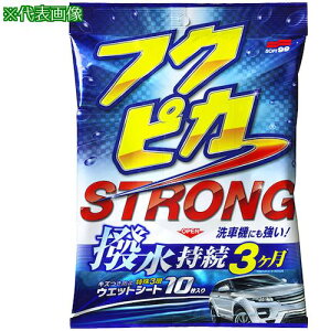 SOFT99 tNsJ XgOs40ܓtki:00471ly3245508×40:0z[ʓrς][fO][Xs]