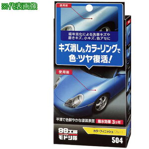 SOFT99 99H[hVJ[tBjbV u[s30tki:09504ly3245575×30:0z[ʓrς][fO][Xs]