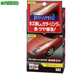 SOFT99 99H[hVJ[tBjbV bhs30tki:09502ly3245578×30:0z[ʓrς][fO][Xs]