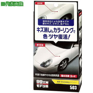 SOFT99 99H[hVJ[tBjbV zCgs30tki:09503ly3245583×30:0z[ʓrς][fO][Xs]