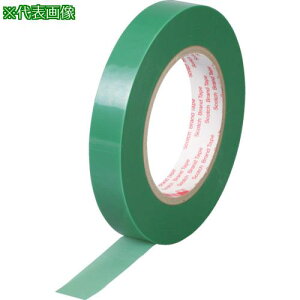 3M bLp}XLOe[v 851A 38mmX66mki:851A38X66ly3251233:0z[Xs]