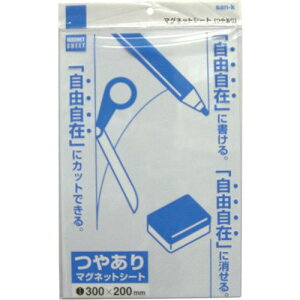 TP[ }OlbgV[g200x300L ki:MS04Wly3273563:0z[Xs]