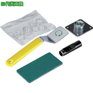 TRUSCO ʃngp`Zbg vX`bNp 12mm(ngp`{(R}̌^)E|JngE|`E~t)ki:THPJH12ly3289940:0z[Xs]