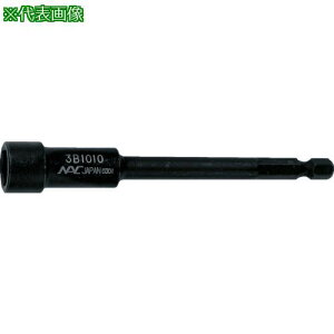 ���i�b�N �h���C�o�[�\�P�b�g ����6.35x�Ε�8mmx100L�k�i��:3B0810�l�y3302300:0�z[�X�����s��]