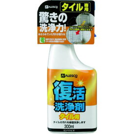 ■KANSAI 業務用洗剤 復活洗浄剤300ml タイル用 透明〔品番:414001300〕【3302652:0】[店頭受取不可]