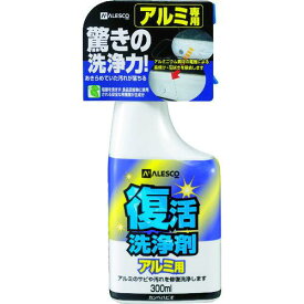 ■KANSAI 復活洗浄剤300ml アルミ用〔品番:414002300〕【3302661:0】[店頭受取不可]